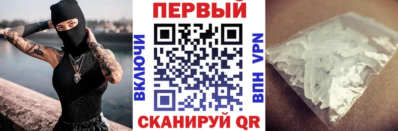 OMG tor  Светлоград  Амфетамин 98%  где купить наркотик 