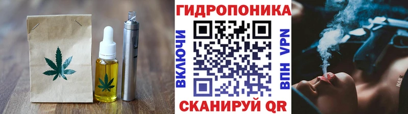 Canna-Cookies марихуана  Светлоград 