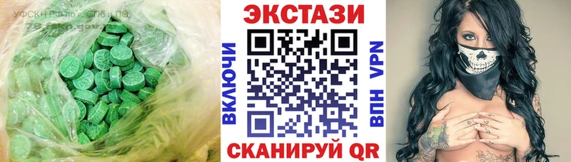 Экстази Punisher  как найти   mega сайт  Светлоград 
