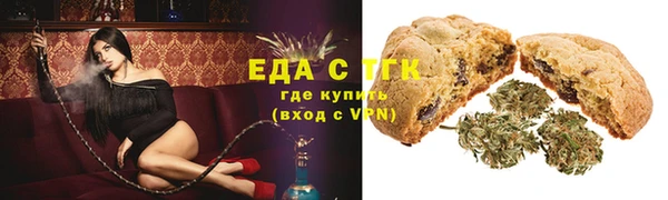 гашишное масло Алзамай