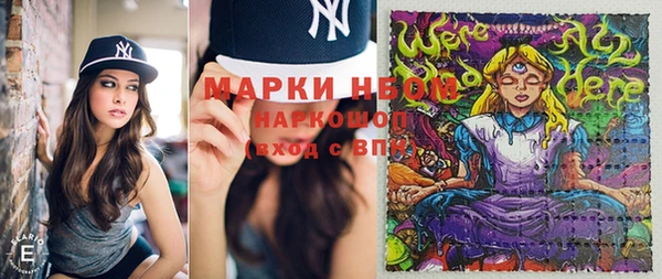 гашишное масло Алзамай