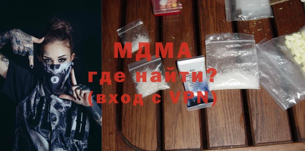 хмурый Алексеевка