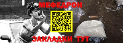 a pvp Пушкино
