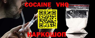 a pvp Пушкино