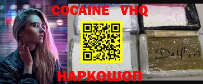a pvp Пушкино