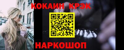 a pvp Пушкино
