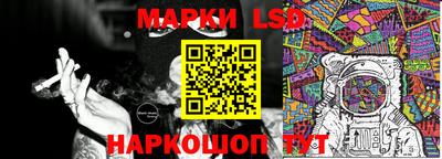 a pvp Пушкино