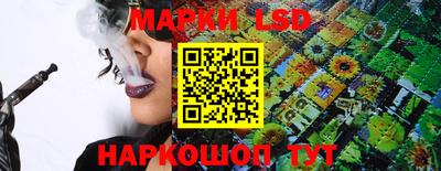 a pvp Пушкино
