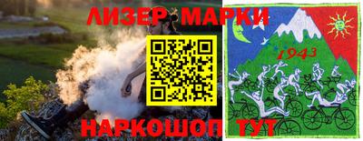 a pvp Пушкино