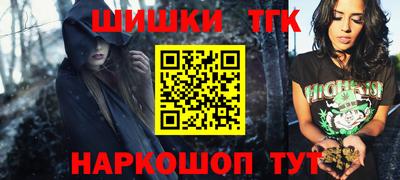 ALPHA PVP Пыть-Ях