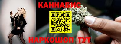 бутират Пугачёв