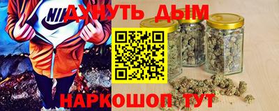 ALPHA PVP Пыть-Ях