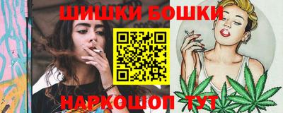 a pvp Пушкино
