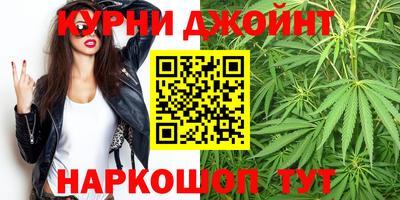 бутират Пугачёв