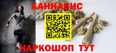 бутират Пугачёв