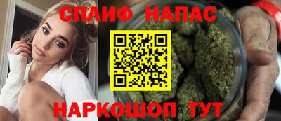 ALPHA PVP Пыть-Ях