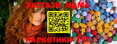 a pvp Пушкино