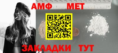 ECSTASY Рыбинск
