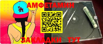 a pvp Пушкино