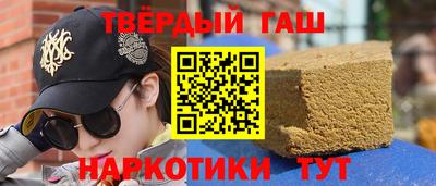 бутират Пугачёв