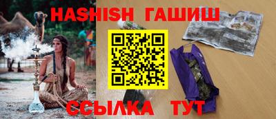 бутират Пугачёв