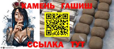 бутират Пугачёв