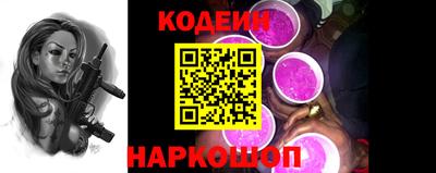 a pvp Пушкино