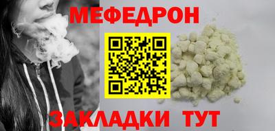 a pvp Пушкино