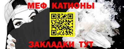 a pvp Пушкино